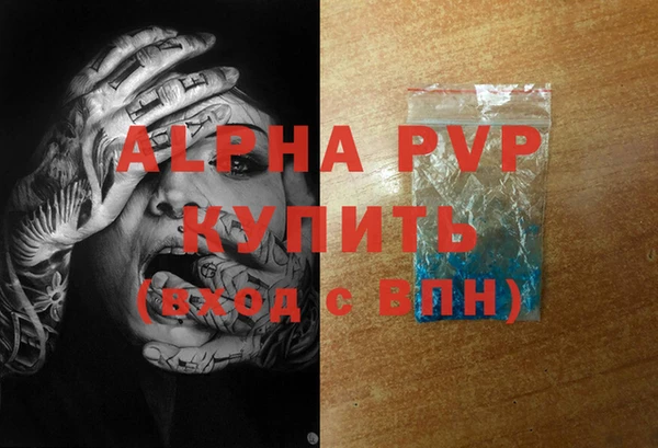 a pvp Бронницы